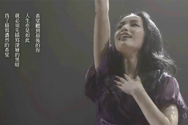日本死亡率降低的三首歌 最治愈三首日文歌曲