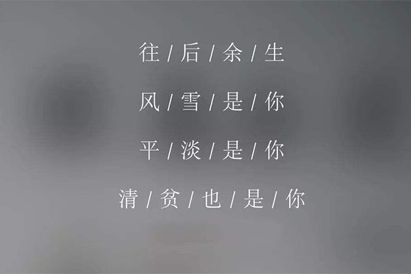 抖音神曲100首2019 最值得推荐的100首抖音红歌