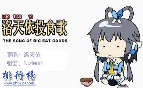抖腿抖到停不下来的神曲，bilibili十大鬼畜神曲