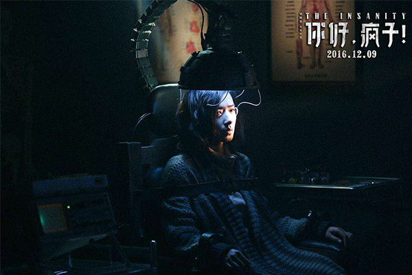 中国十大烧脑电影 消失的子弹第四,第一尽展人性善恶