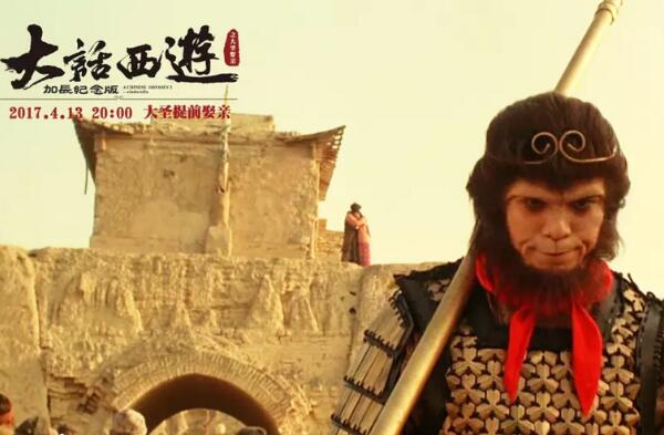 搞笑电影排行榜前十名 刘镇伟导演三部佳作上榜,第七群星云集