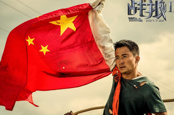 十大爱国题材电影排行榜：集结号上榜，第五热度最高