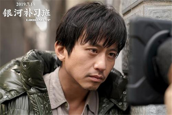 邓超十部电影作品排行榜 前三部自导自演，银河补习班口碑好