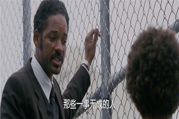 世界十大家庭题材电影 中国电影活着上榜，第一名超级感人