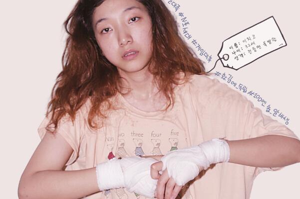女生必看十大励志电影 沙漠之花改编于真实事件评分8.7
