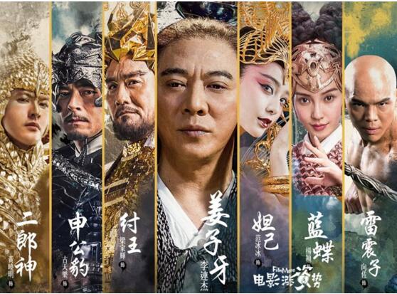 国内最烂的电影排行榜,各大巨星豆瓣评分最低的黑历史电影