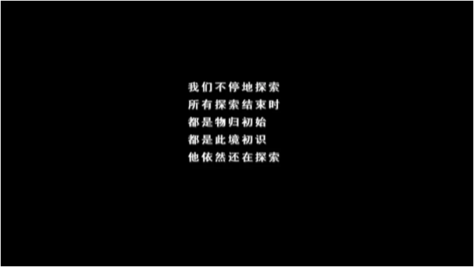 学金融必看纪录片排行榜 全面了解经济脉络看这十部就够了