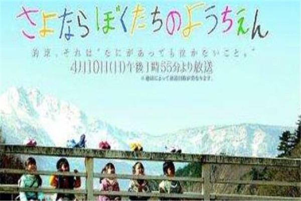 世界十大儿童电影 《奇迹男孩》引人深思，有空带孩子看看
