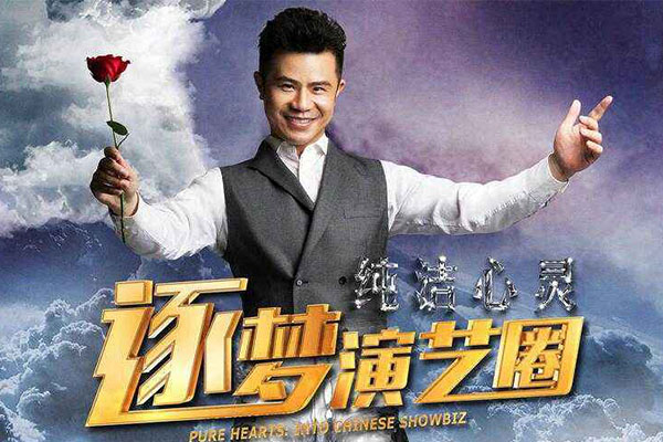 豆瓣评分最低历史top10，都看完的我敬你是条汉子
