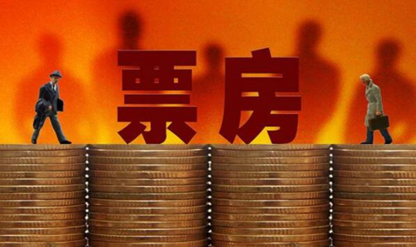 2019年各大城市电影票房排名，上海以21540.5亿稳坐第一