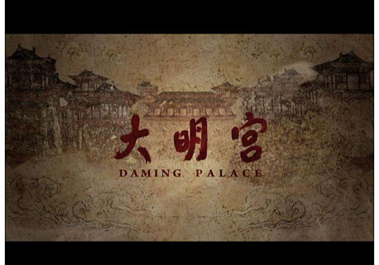 中国历史纪录片前十名排行榜，《我在故宫修文物》成年度最佳