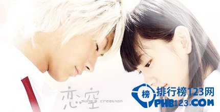 日本感人的爱情电影排行榜 感人日本电影前十名