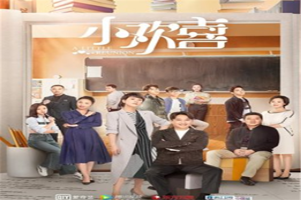 十部教育孩子的影视剧：青春派上榜，每一部都励志感人