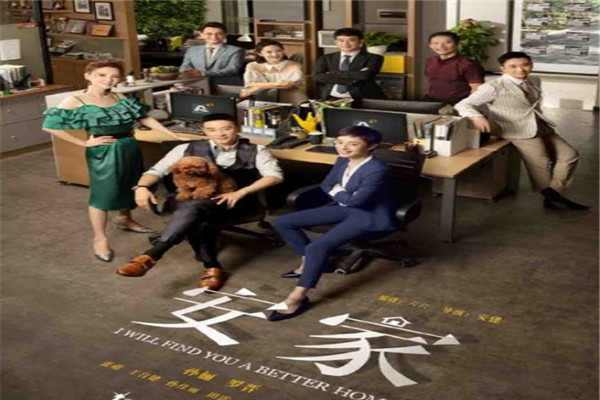 孙俪电视剧排名前十：芈月传上榜，甄嬛传收视率最高
