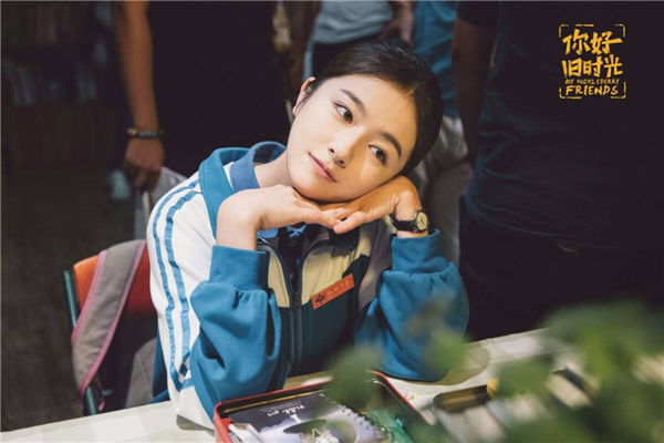 少女心炸裂的电视剧排名 你好，旧时光能和最好的我们均上榜