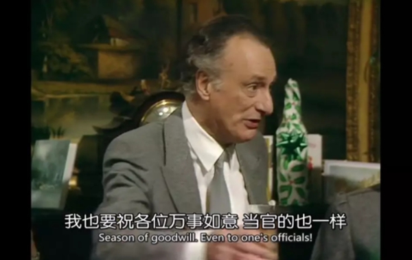 9.8分以上的英剧，福尔摩斯排名第二，第一名很稳