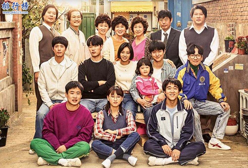 经典韩剧排行榜10强推荐 第一名为请回答1988