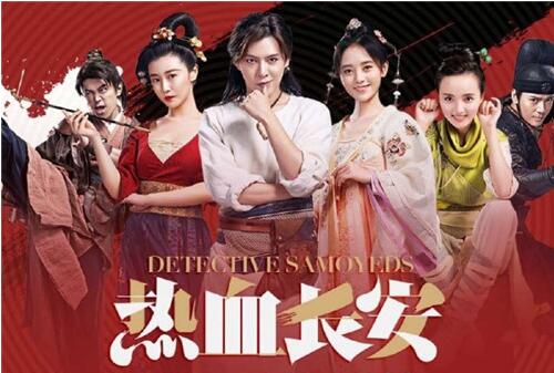 2017值得期待的网络剧排名,热门小说漫画皆成网剧
