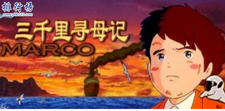 动漫界四大名著：海贼王排第一世界发行量最高
