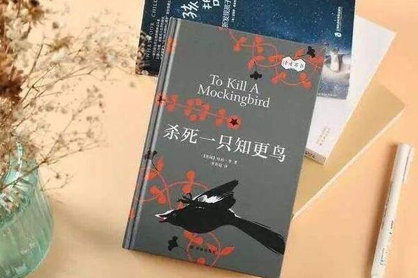 受益一生的10本书 《小王子》上榜，第五是全球成功人士的启示录