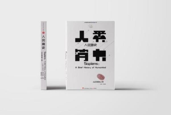 改变人生格局的十本书推荐 曾国藩家书上榜第三提高表达力
