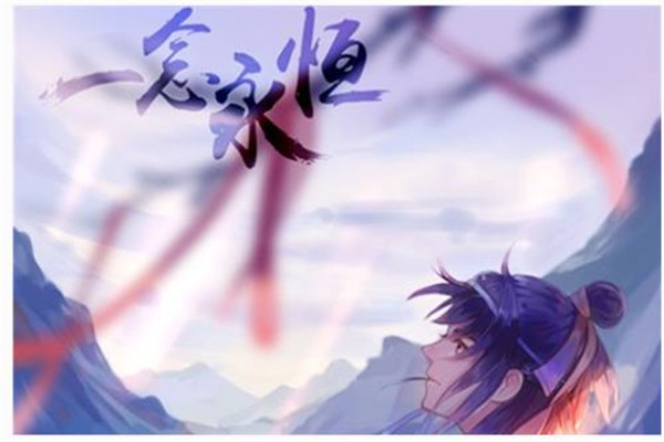 十大必看修真小说：《仙逆》上榜，第十女修士修仙
