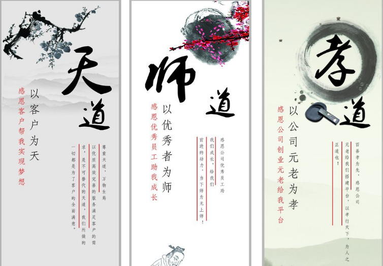 有名的教育杂志刊物有哪些 这些教育类杂志刊物你都知道吗