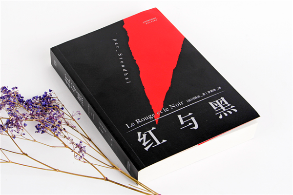最让人喜欢的外国文学作品 国外文学经典好作品推荐