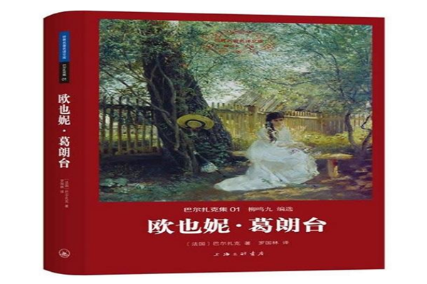 最伟大的讽刺文学作品 世界十大讽刺文学推荐