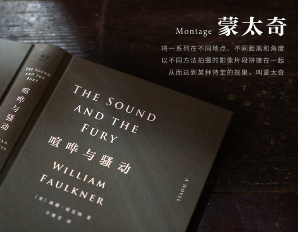 外国文学冷门好作品 国外有哪些值得看的冷门作品