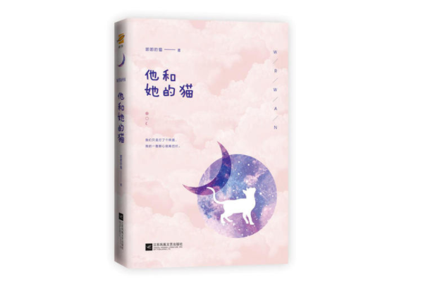 高质量虐男主心的小说现言排行榜：十年一品温如言上榜