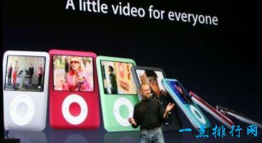 世界上最大的ipod，站在墙上的音乐厅