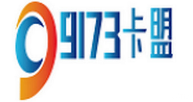 全国十大卡盟排行 卡盟排行榜2019