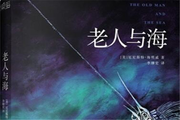 青少年必读的世界名著 高老头上榜，第二出自于莎士比亚之手