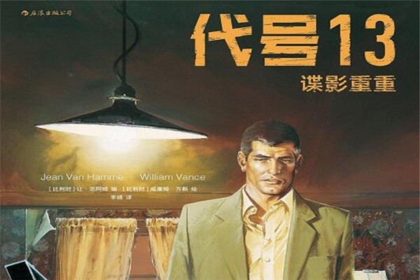 2019年新书排行榜 潜水艇引人深思，榜首阅读着像是看电影