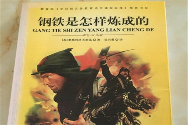 初中生应读的30本书 《朝花夕拾》被称为世纪美文