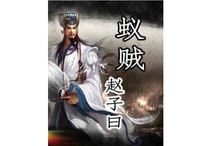 十大元朝小说排行榜 2019最受欢迎的元朝小说推荐