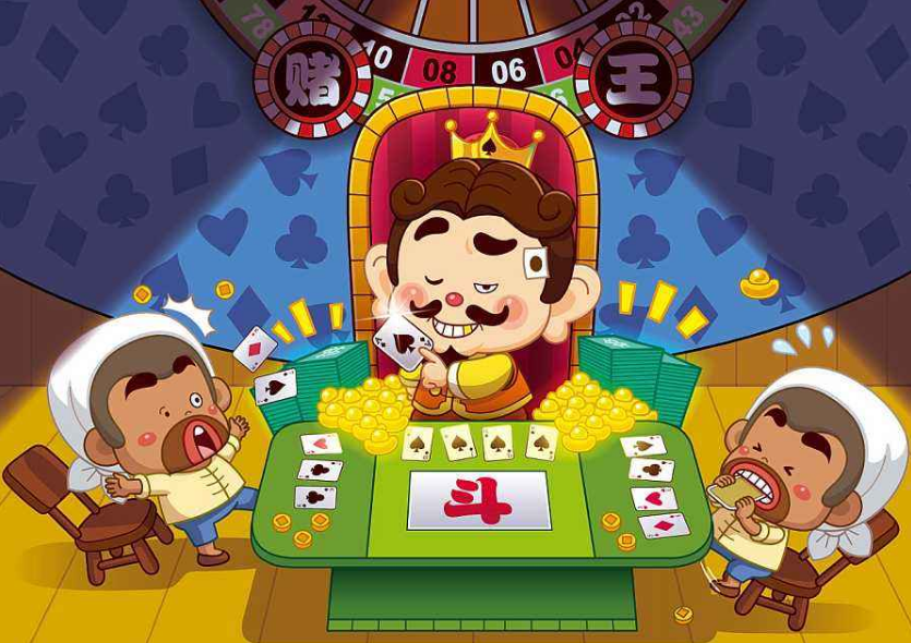 2020年十大棋牌类手游排行榜:第一无人不知，第七线下也很火