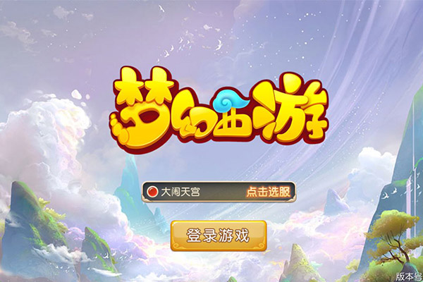 十大良心回合制手游，不氪金，不爆肝才是良心游戏