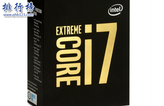i7处理器哪个型号好?2018年4月i7系列处理器性能排名