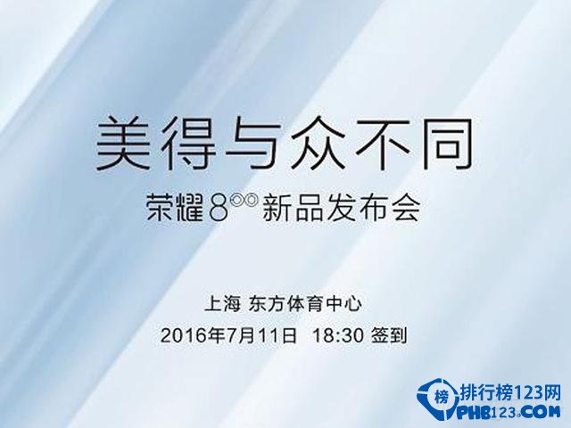 7月重磅新机盘点  快来看看哪些值得买