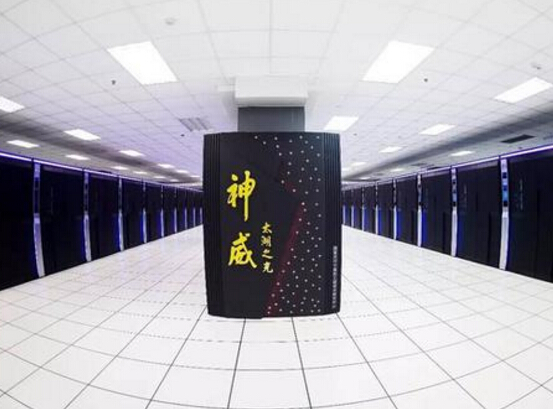 世界上最快的计算机排行榜,中国“神威·太湖之光”一举夺冠