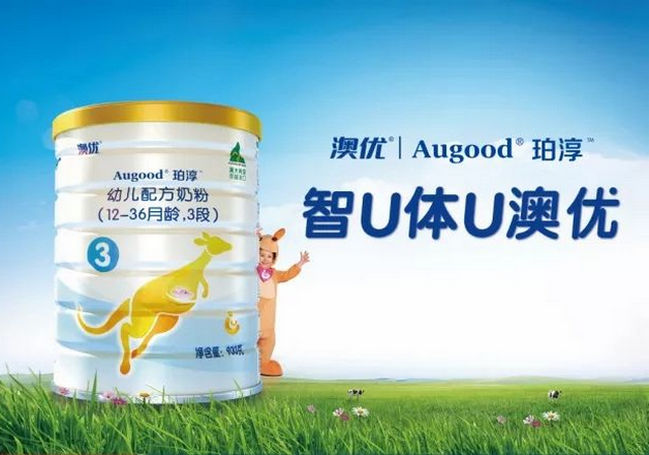 宝宝奶粉排行榜 最适合中国宝宝奶粉排名