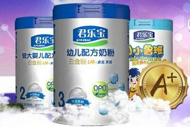 国产奶粉排行榜 国民品牌伊利排名首位