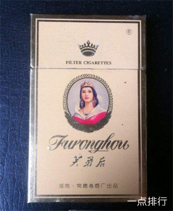 湖南十大名烟排行榜 湖南香烟品牌大全