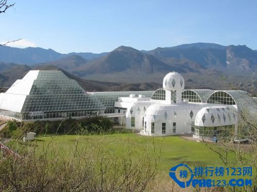 世界十大超级工程 玛雅人建天文台观测金星