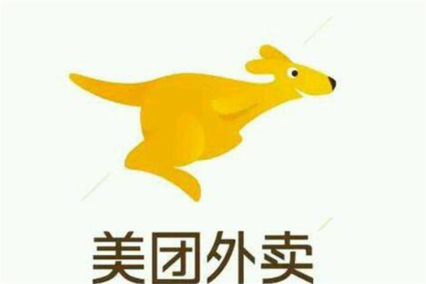 十大外卖点餐排名：肯德基上榜，第一使用人数最多