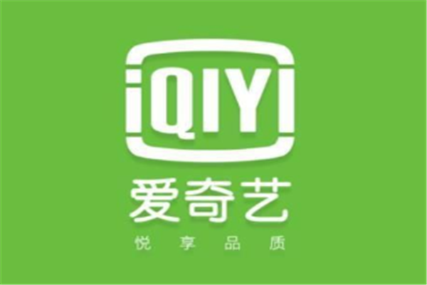 苹果手机播放器排行榜：芒果TV上榜，它有大量免费资源