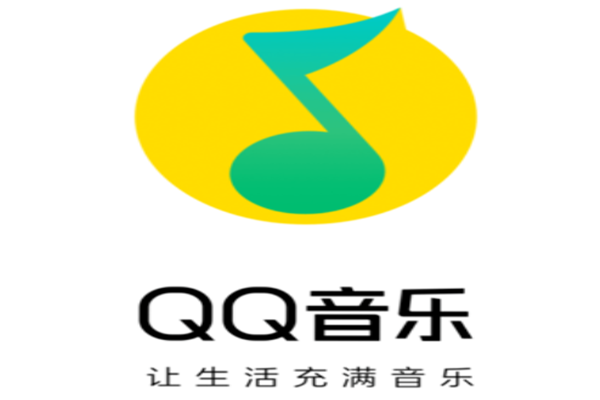 2021十大音乐app排行榜：酷我音乐上榜，它是音乐原创基地