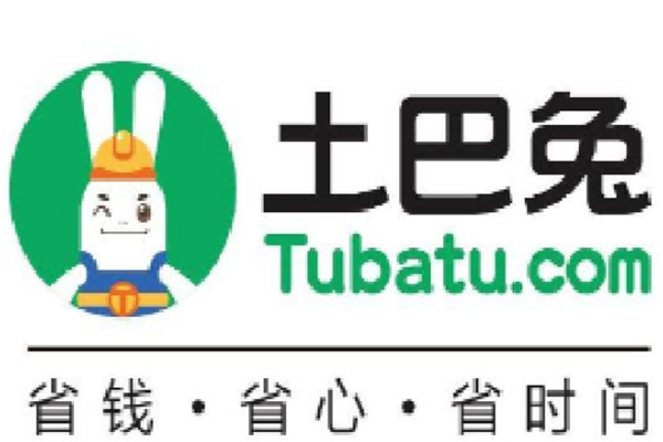 装修APP排行榜前5名：便装网，它实现了家装DIY